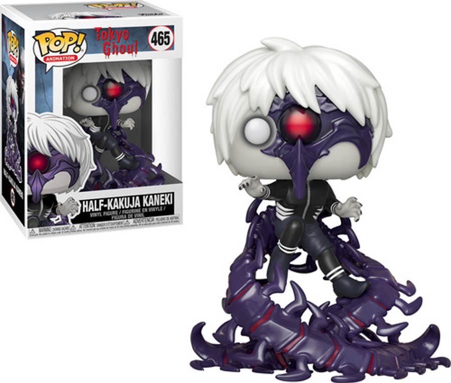 POP Animation 465 Tokyo Ghoul Half-Kakuja Kaneki Vinyl Figure