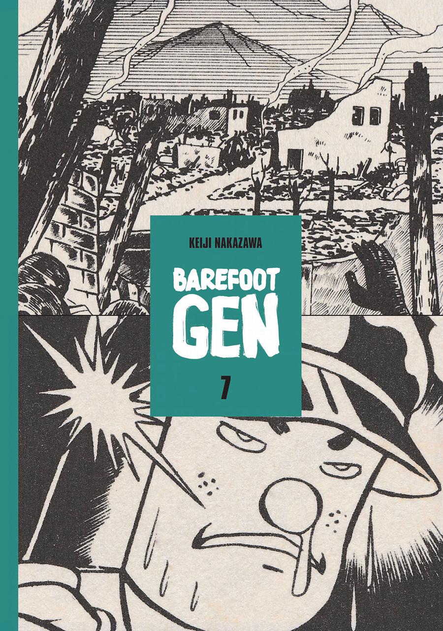 Barefoot Gen Vol 7 GN Current Printing