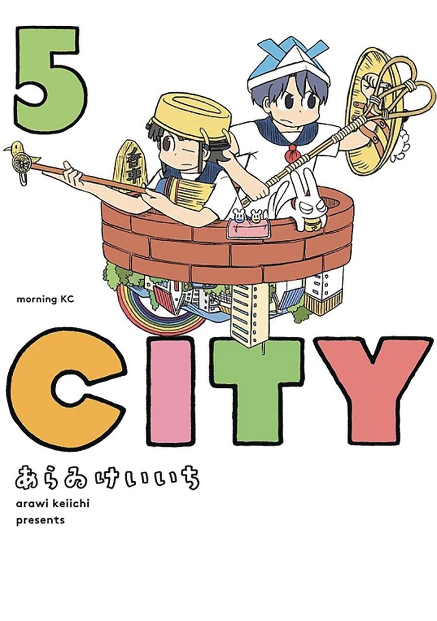 City Vol 5 GN
