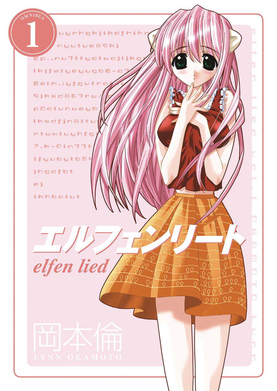 Elfen Lied Omnibus Vol 1 TP