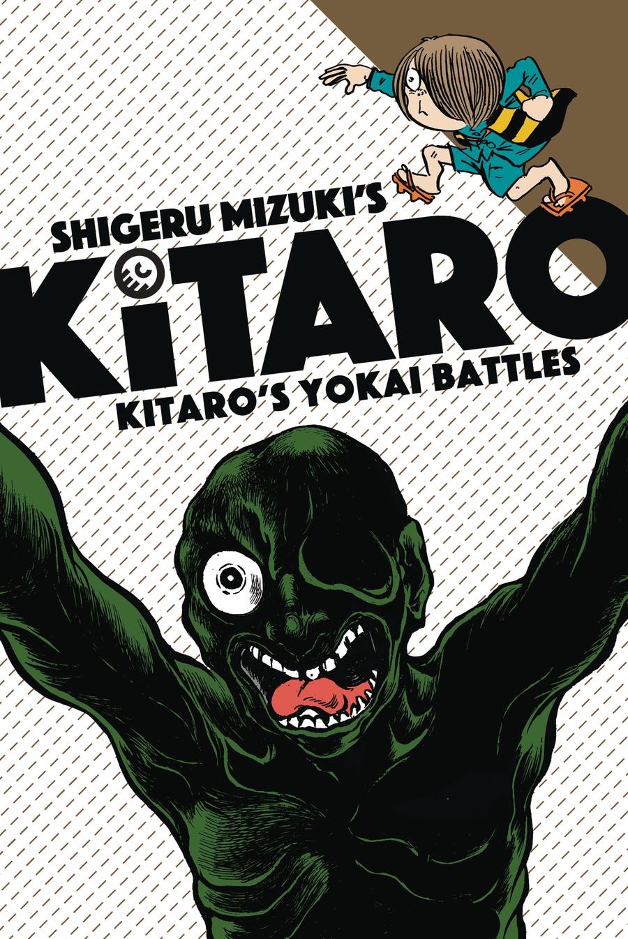 Kitaro Vol 6 Kitaros Yokai Battles GN