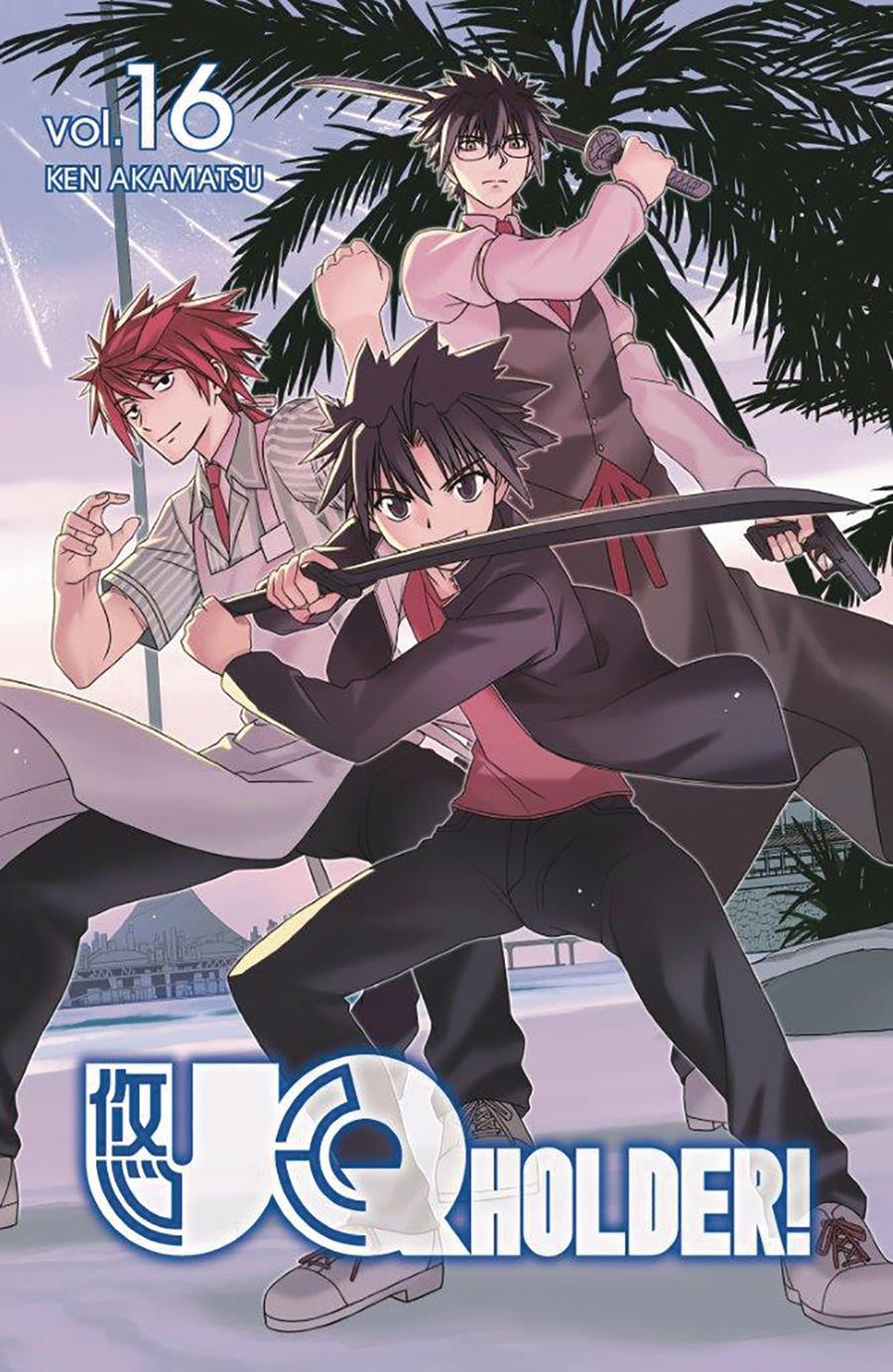 UQ Holder Vol 16 GN