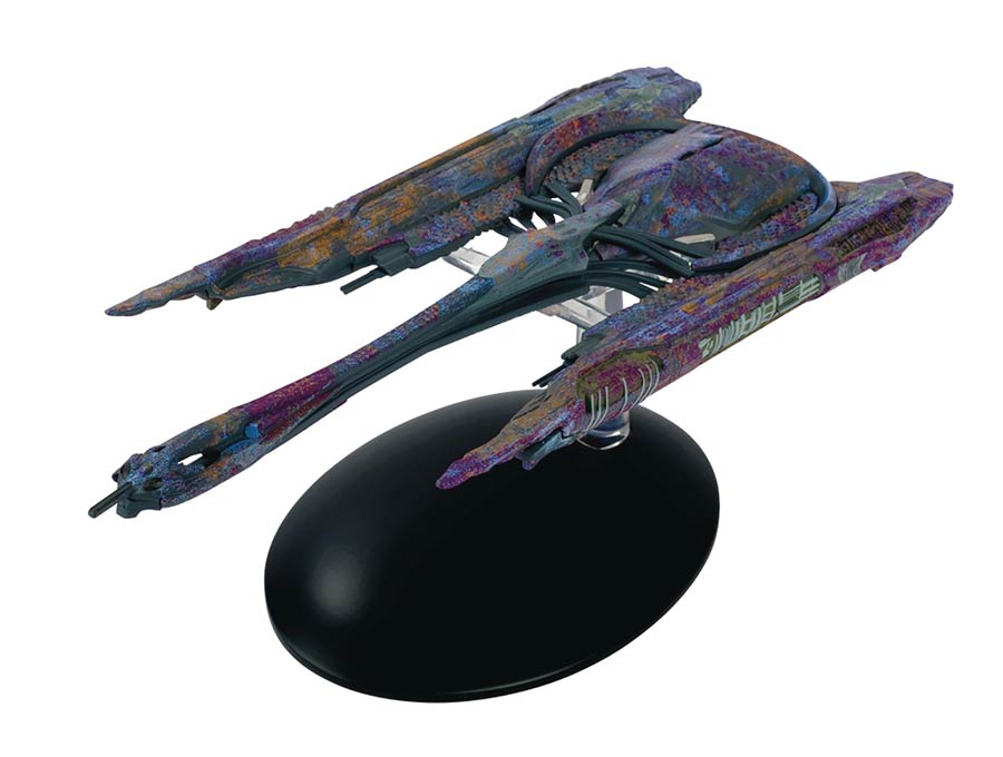Star Trek Discovery Figurine Collection Magazine #10 Klingon QOJ Class Ship