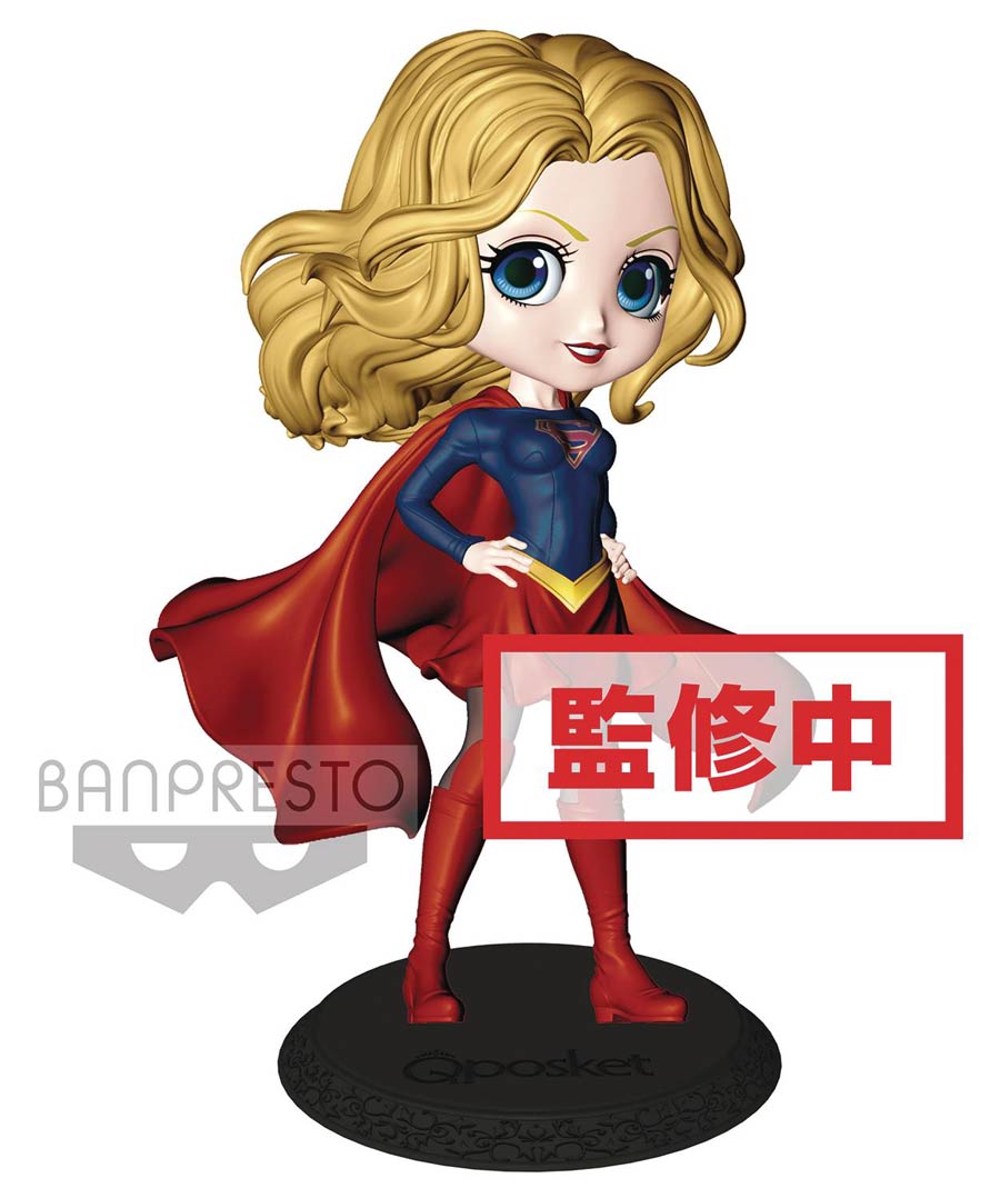 DC Comics Q Posket Figure - Supergirl