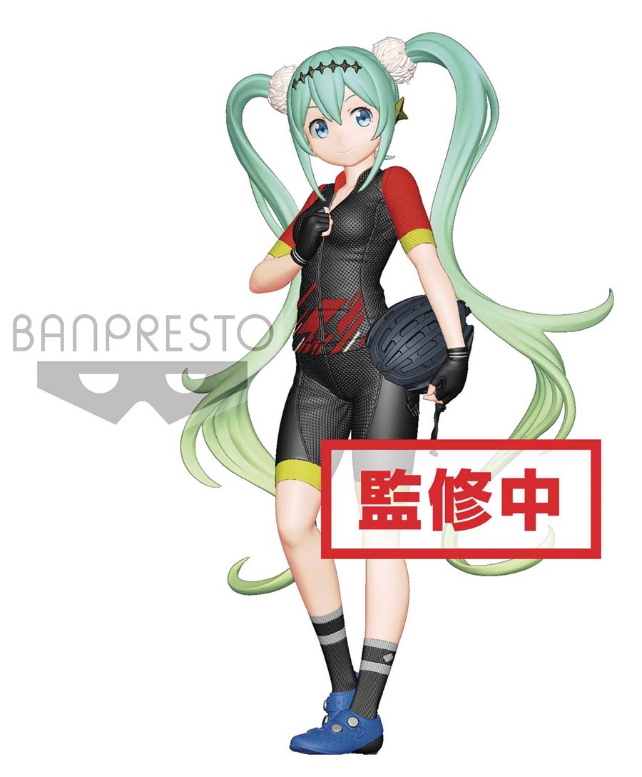 Hatsune Miku Racing EXQ Figure - Racing Miku 2018 Team UKYO