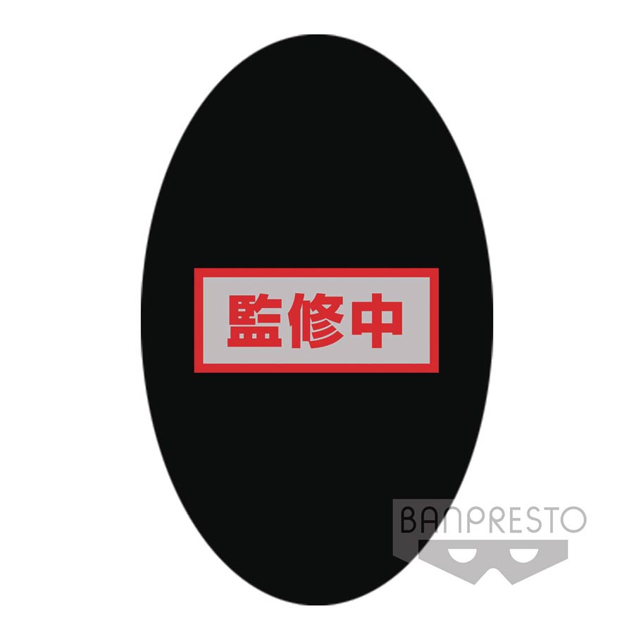 Super Dragon Ball Heroes Transcendence Art Vol 4 Figure