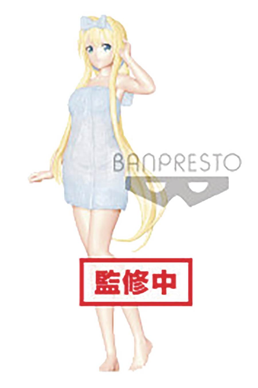 Sword Art Online Code Register EXQ Figure - Alice