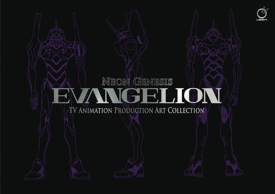 Neon Genesis Evangelion TV Animation Production Art Collection HC