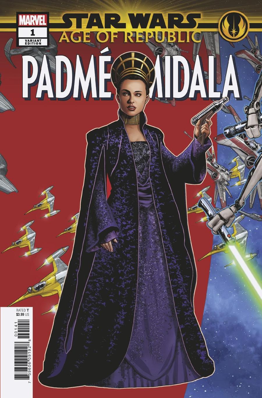 Star Wars Age Of Republic Padme Amidala #1 Cover C Variant Mike McKone Puzzle Piece Cover
