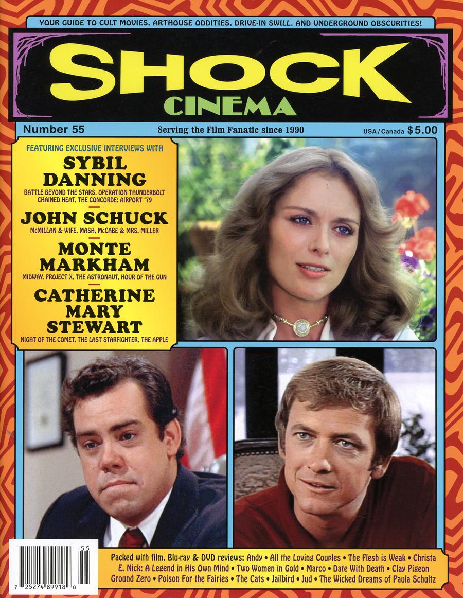 Shock Cinema #55 2018