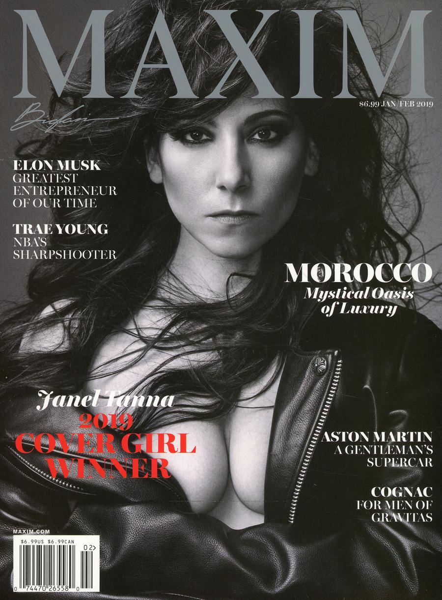 Maxim Magazine #236 Vol 23 #1 January / February 2019
