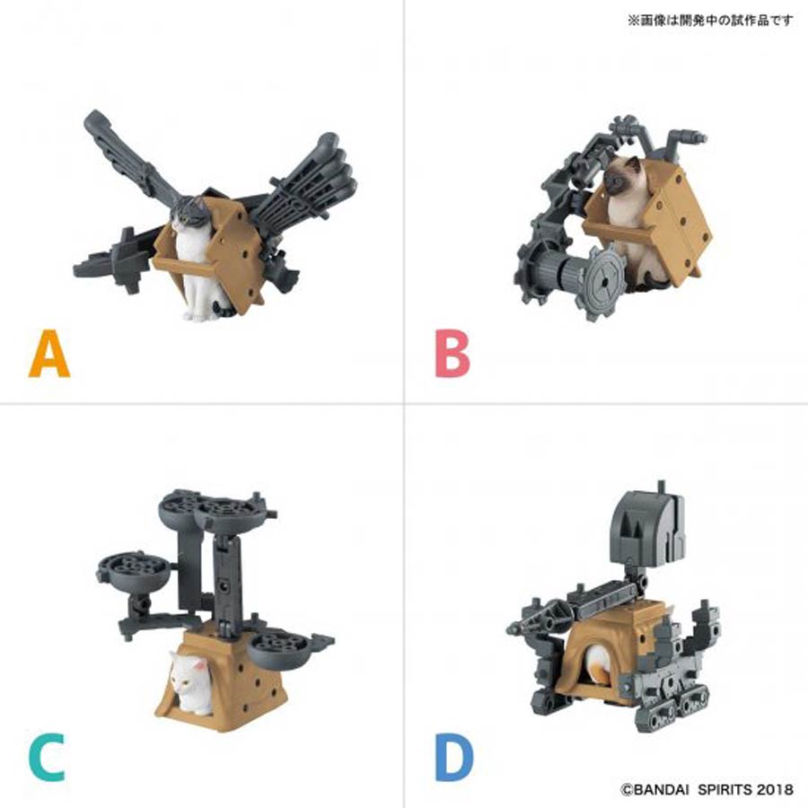 Neko Busou Kit - Namimori 2 Box Of 8 Kits
