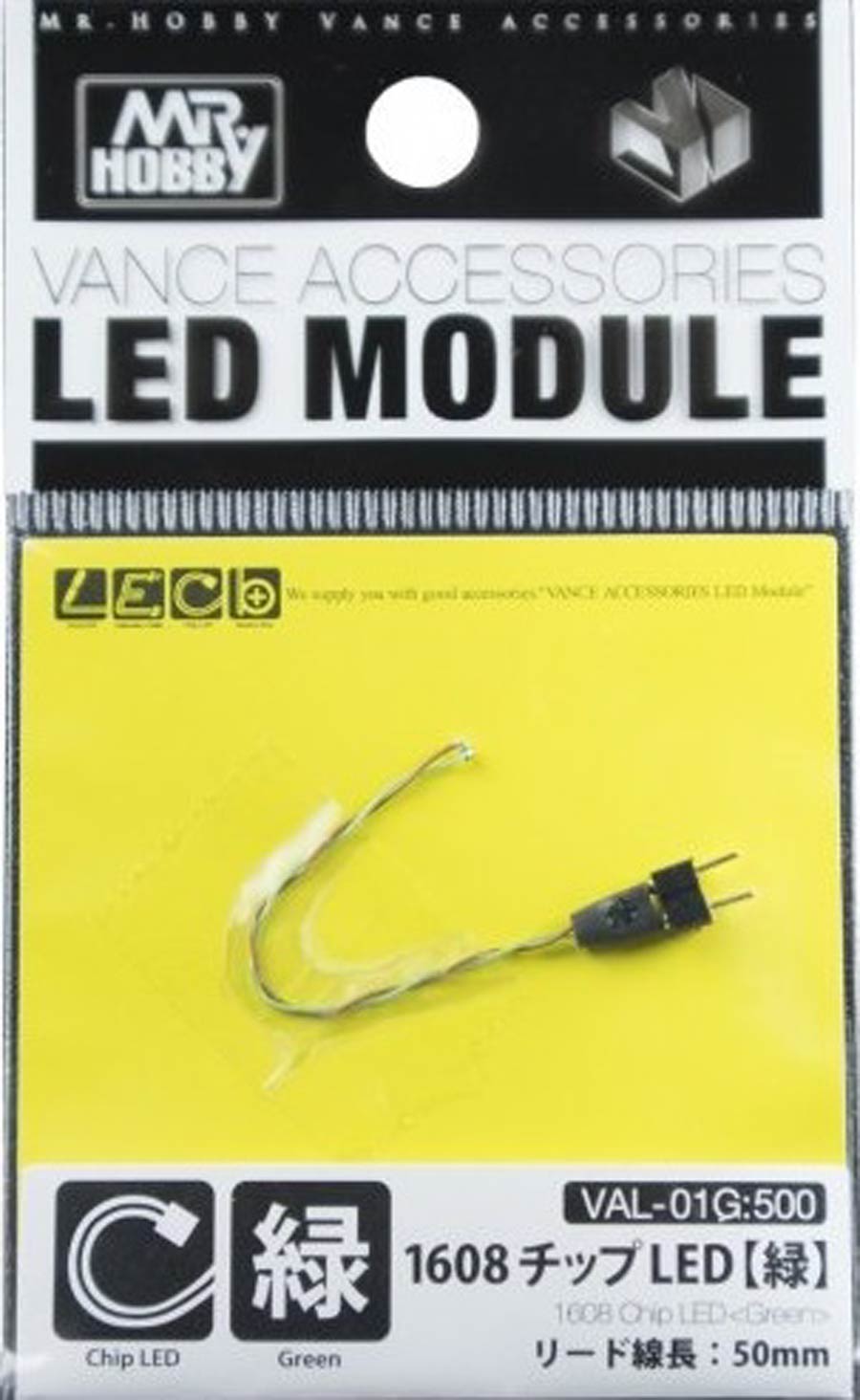 Mr. Hobby Vance Accessories LED Module - 1608 Chip LED (Green)