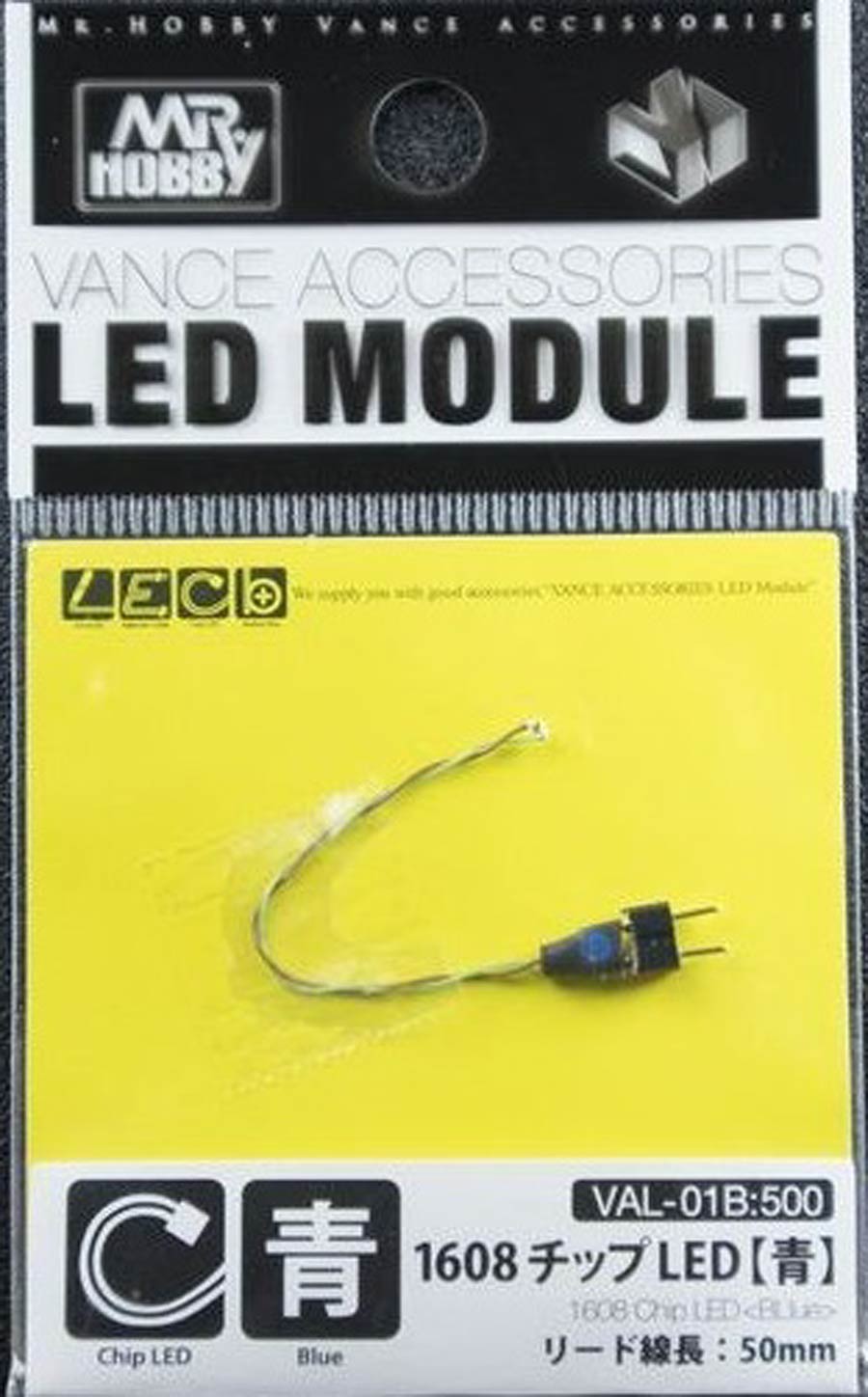Mr. Hobby Vance Accessories LED Module -  Bag Of 10 Units - 1608 Chip LED (Blue)