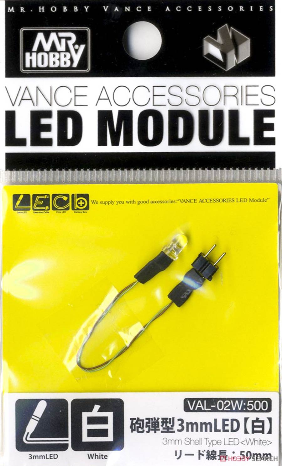 Mr. Hobby Vance Accessories LED Module -  Bag Of 10 Units - 3mm Shell Type LED (White)