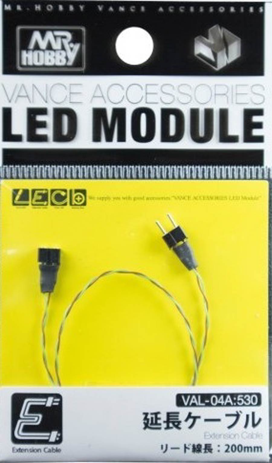 Mr. Hobby Vance Accessories LED Module -  Bag Of 10 Units - Extension Cable