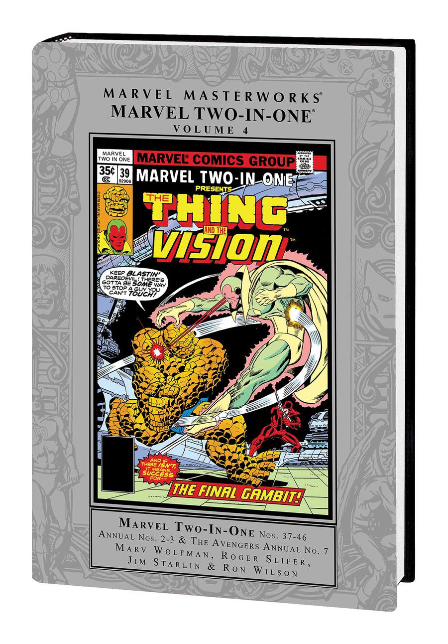 Marvel Masterworks Marvel Two-In-One Vol 4 HC Regular Dust Jacket