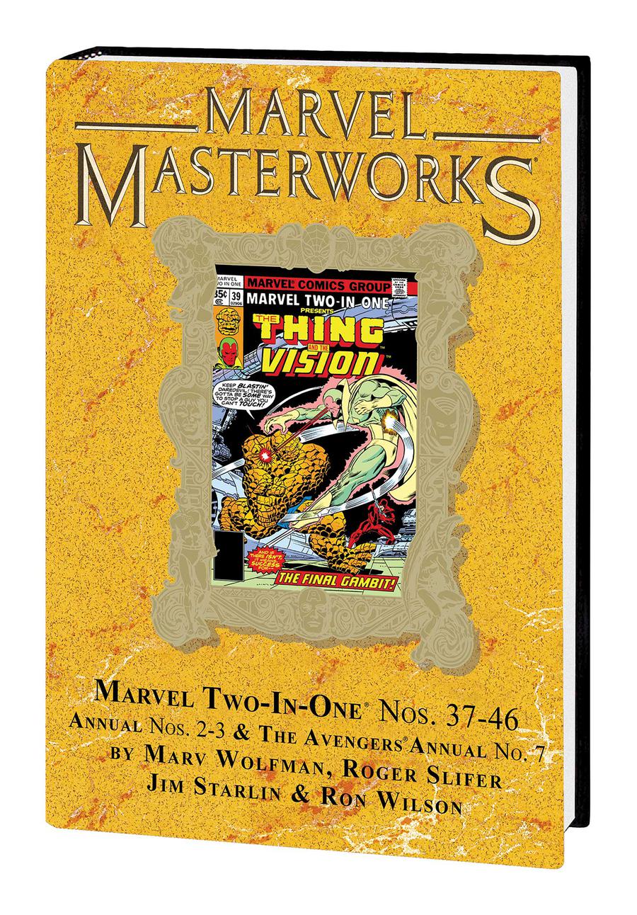 Marvel Masterworks Marvel Two-In-One Vol 4 HC Variant Dust Jacket