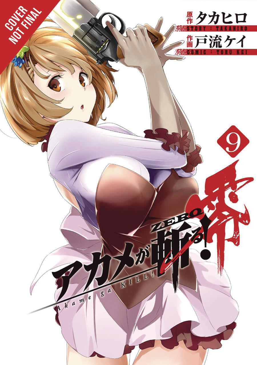 Akame Ga Kill Zero Vol 9 GN