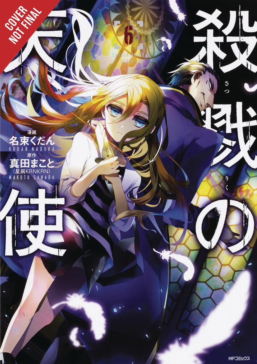 Angels Of Death Vol 6 GN