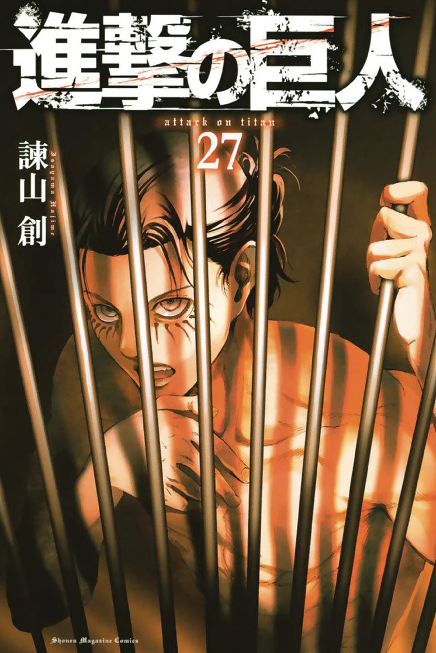 Attack On Titan Vol 27 GN