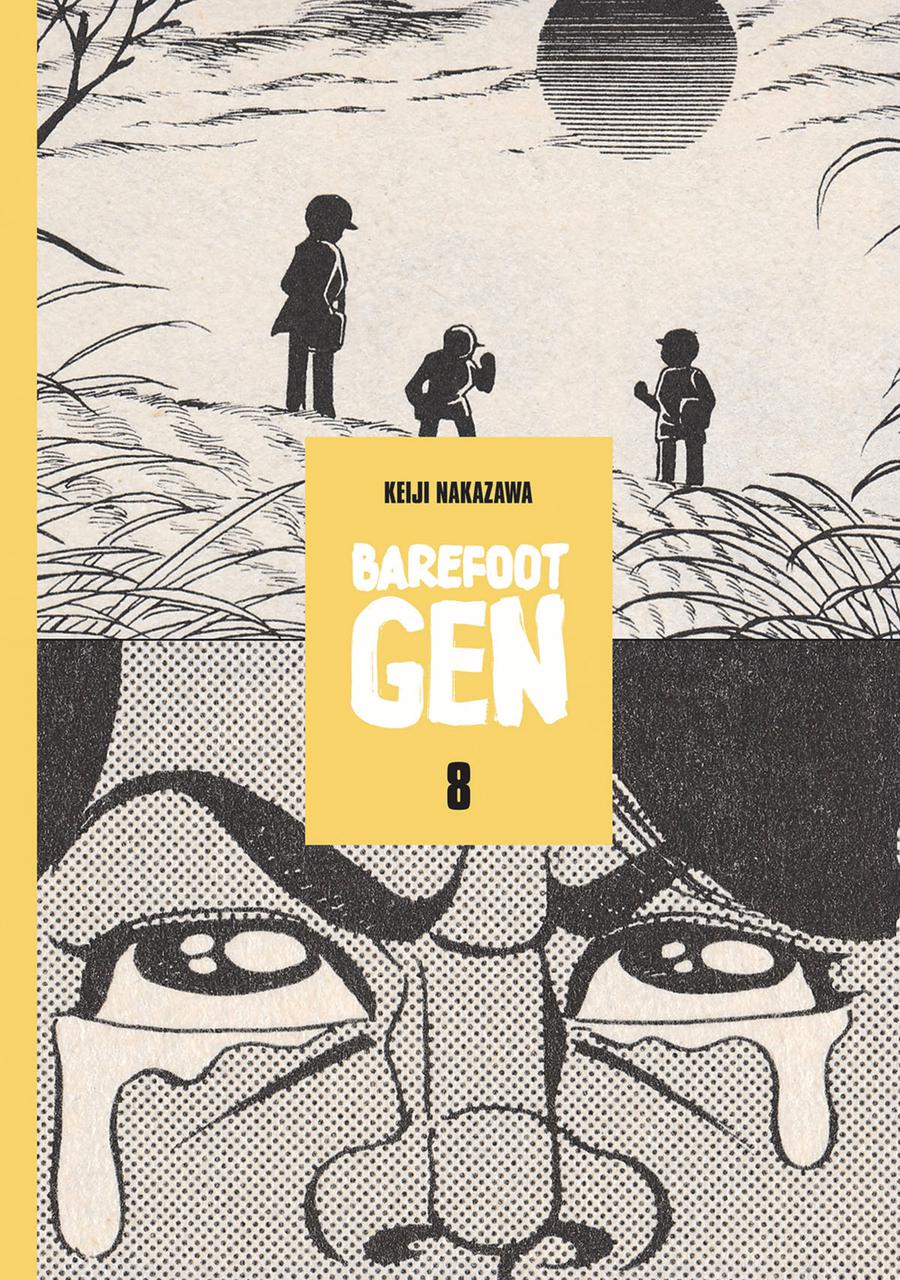 Barefoot Gen Vol 8 GN Current Printing