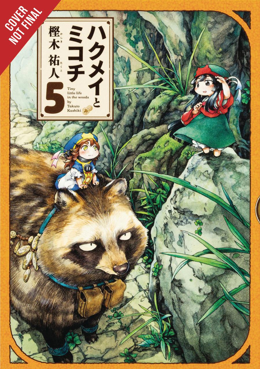 Hakumei & Mikochi Tiny Little Life In The Woods Vol 5 GN