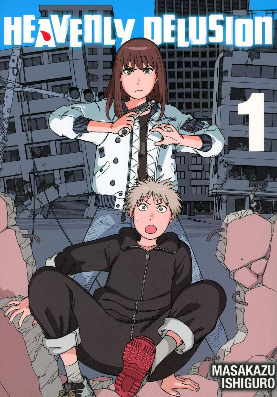 Heavenly Delusion Vol 1 GN