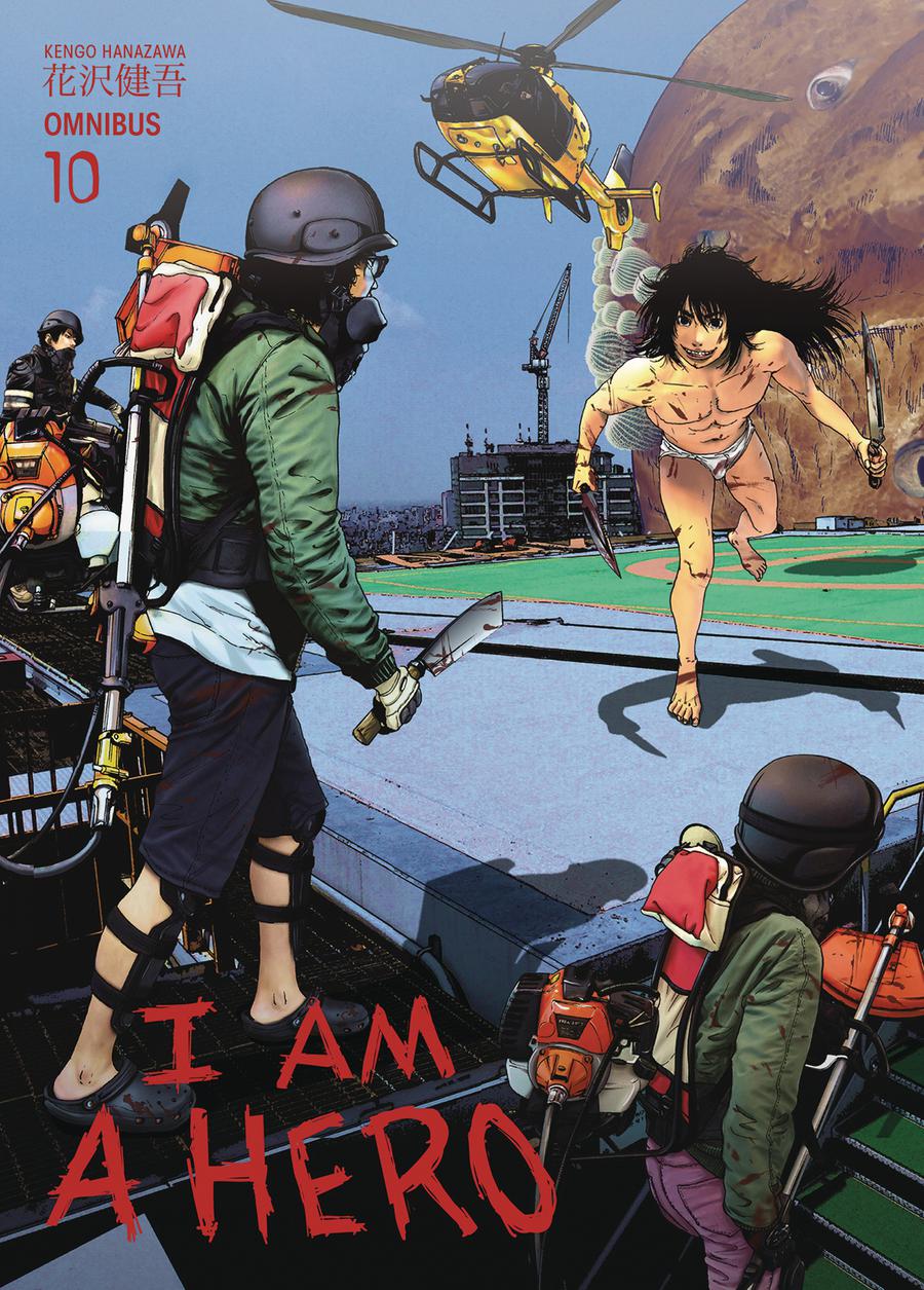 I Am A Hero Omnibus Vol 10 TP