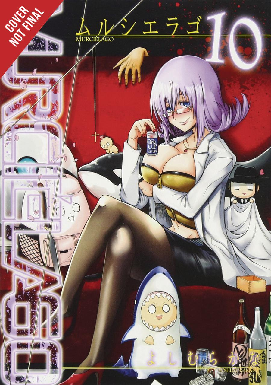 Murcielago Vol 10 GN