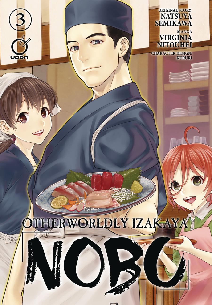 Otherworldly Izakaya Nobu Vol 3 TP