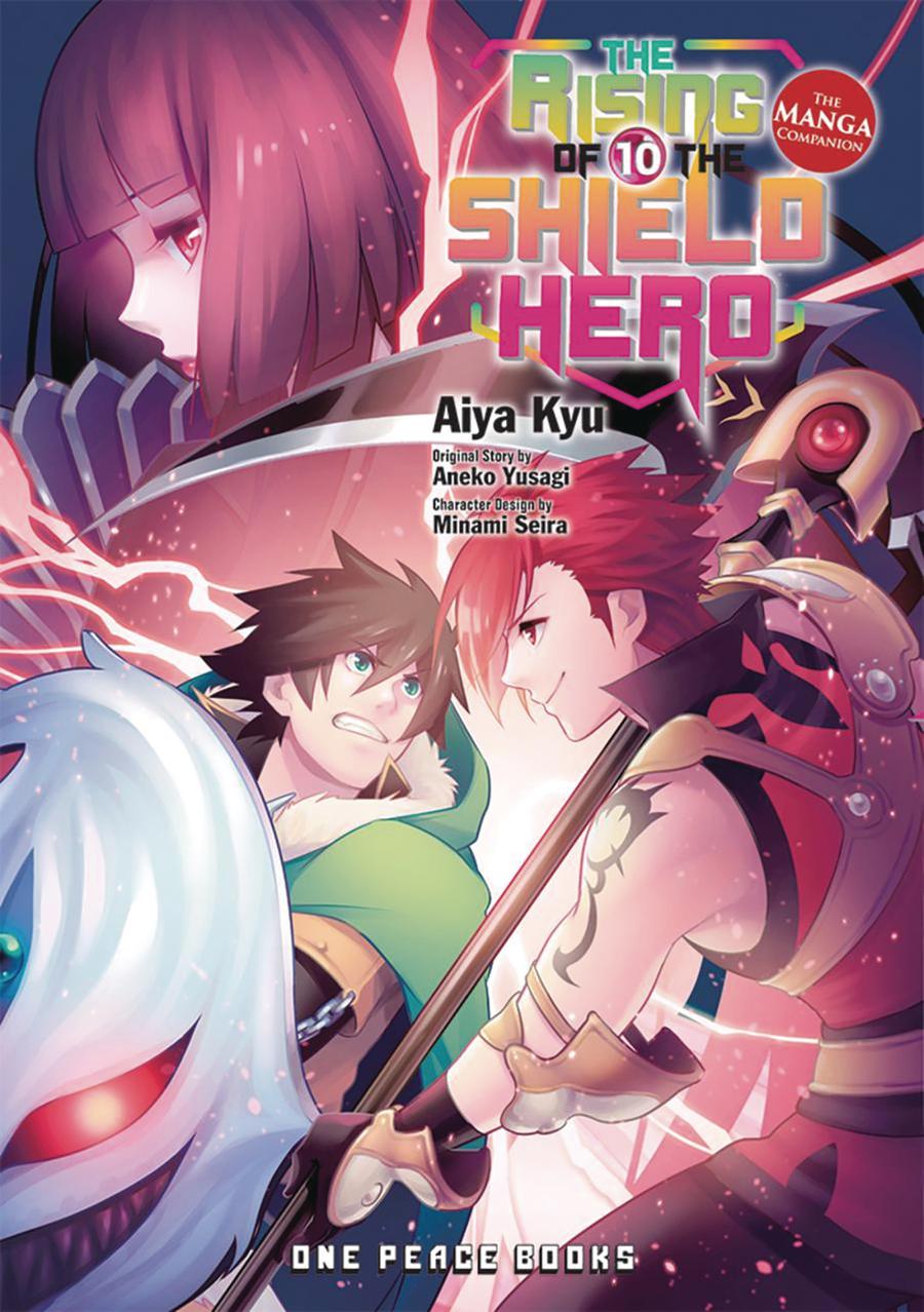 The rising of the shield hero : the manga companion. Vol. 14 /