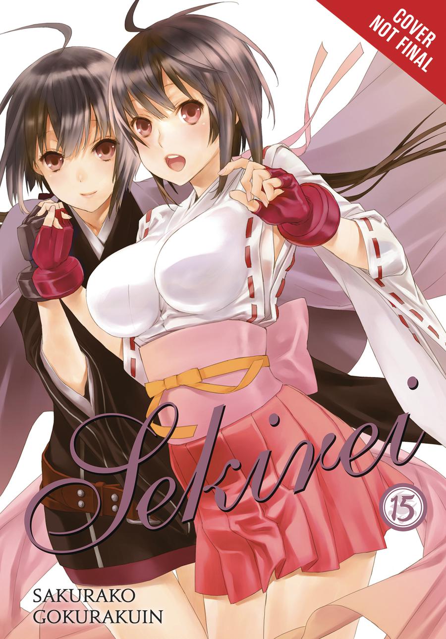 Sekirei Vol 8 GN