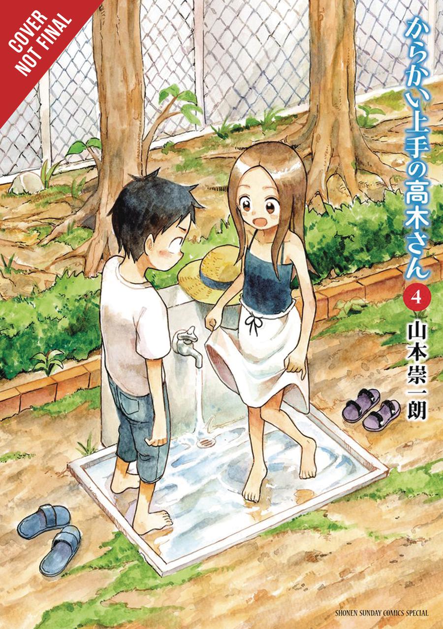 Teasing Master Takagi-San Vol 4 GN