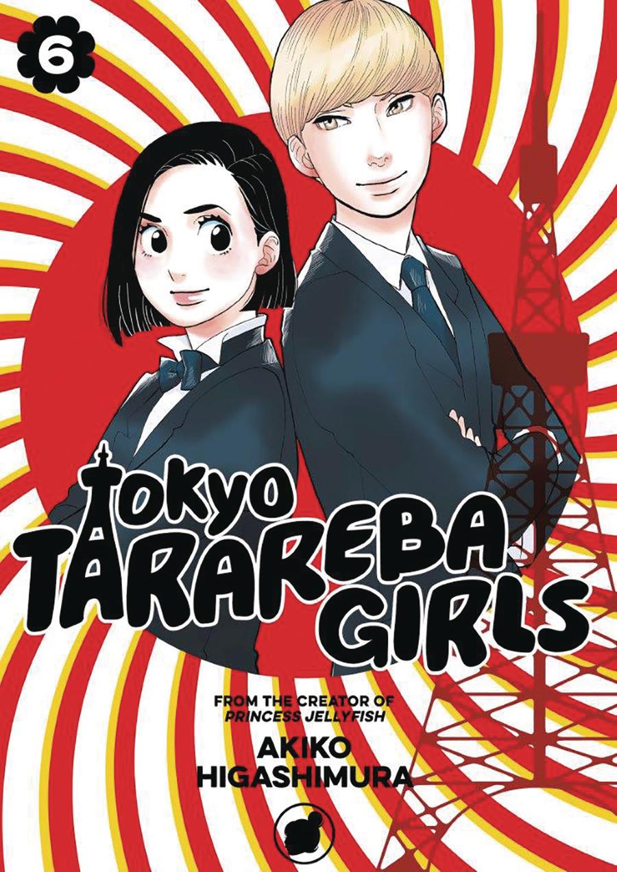 Tokyo Tarareba Girls Vol 6 GN