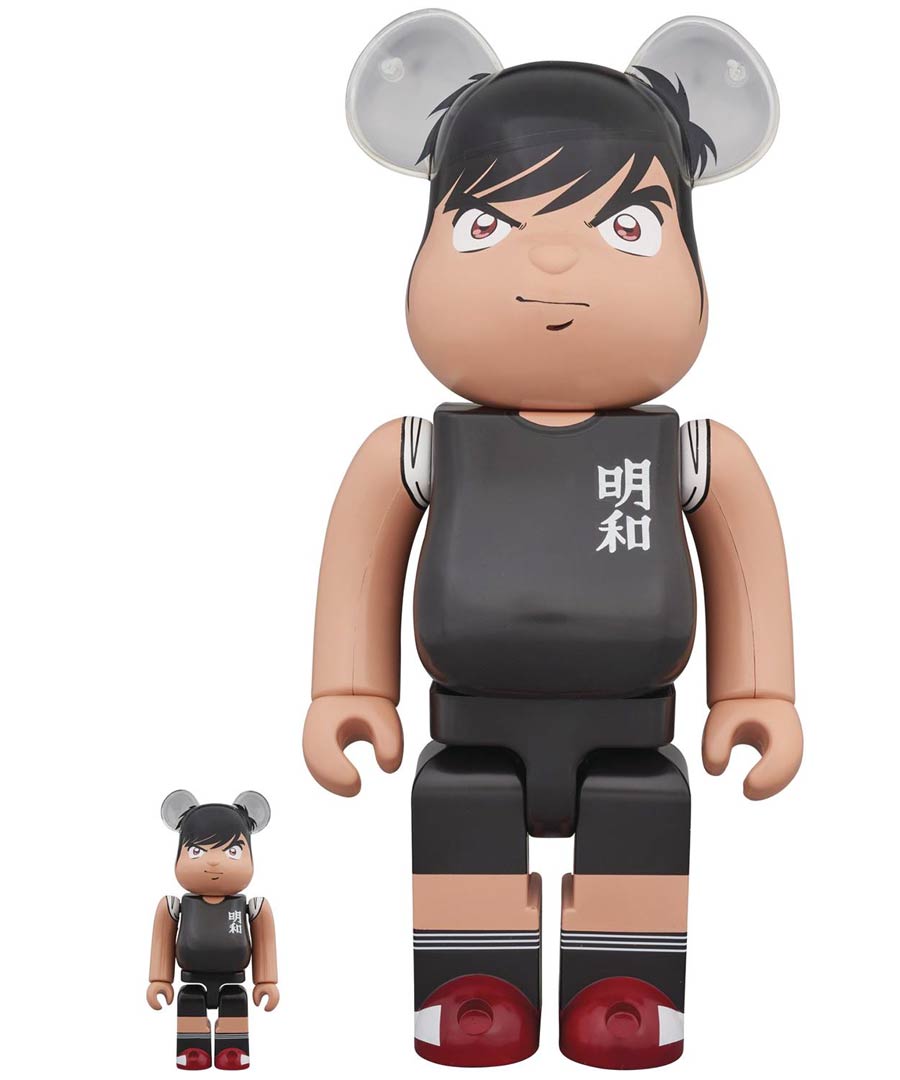 Captain Tsubasa Hyuuga Kojiro 100 Percent & 400 Percent 2-Pack Bearbrick