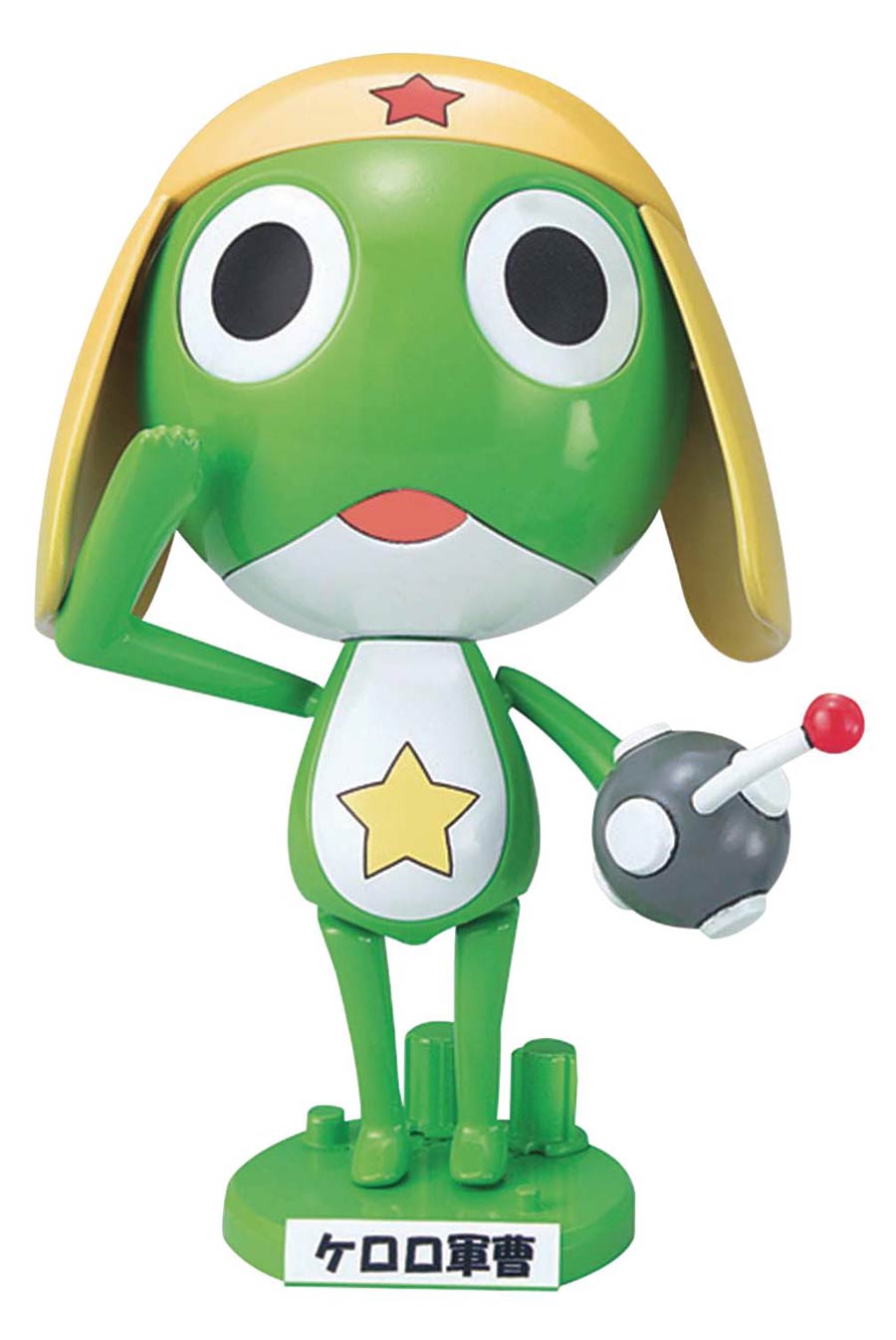 Keroro Gunso (Sgt Frog) Plamo Collection Kit - Keroro Gunso Anniversary Package Edition
