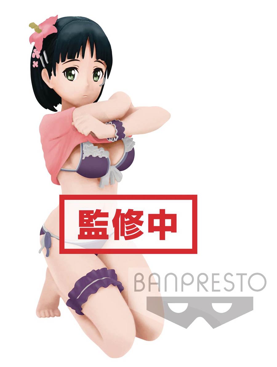 Sword Art Online Memory Defrag EXQ Figure - Suguha