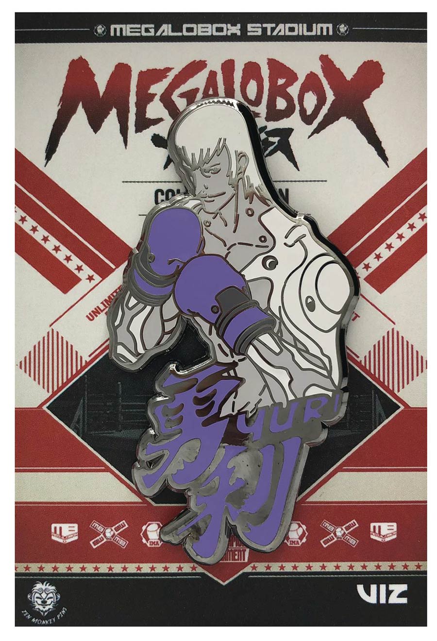 Megalobox Duo Tone Pin - Yuri
