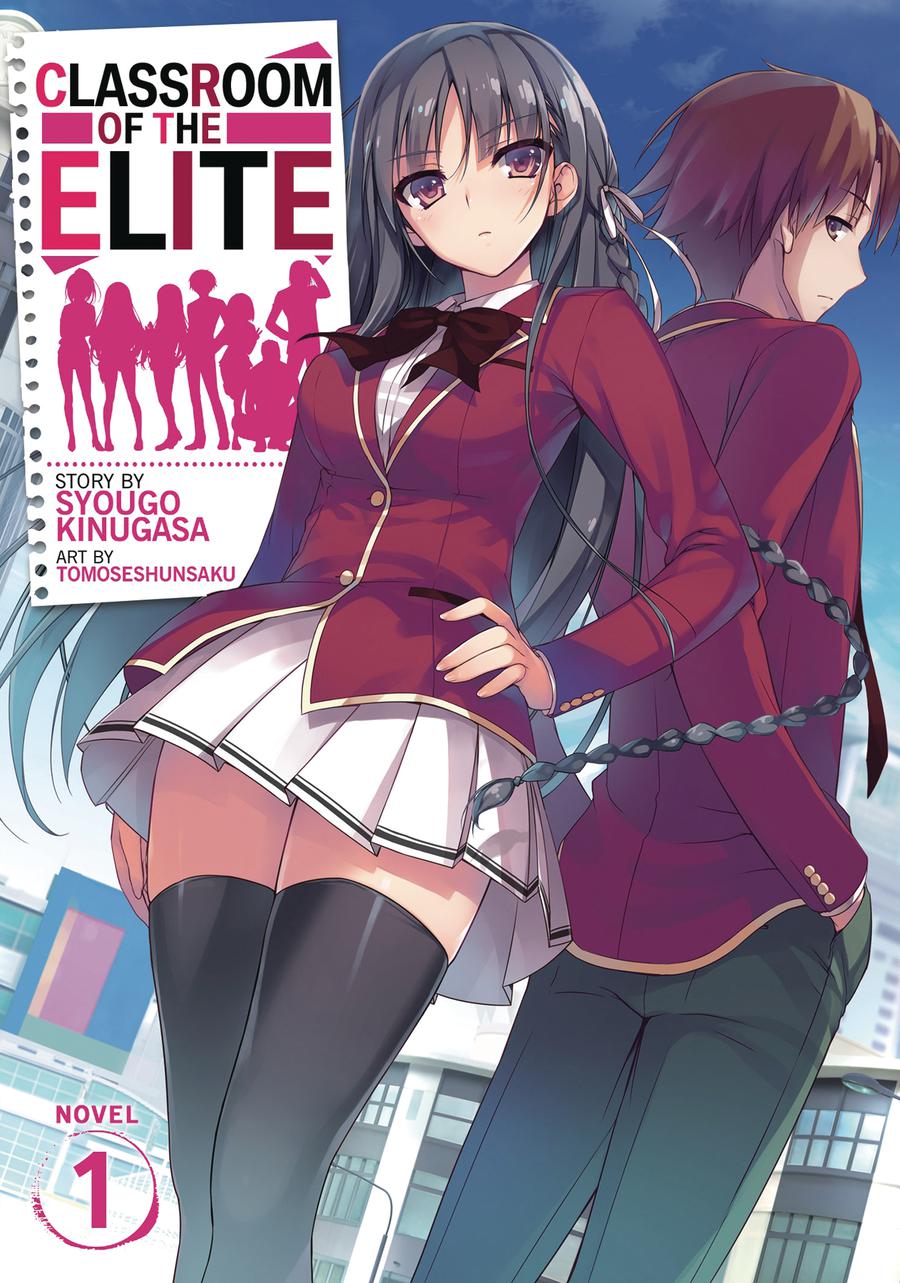 Classroom Of The Elite Light Novel Vol 1