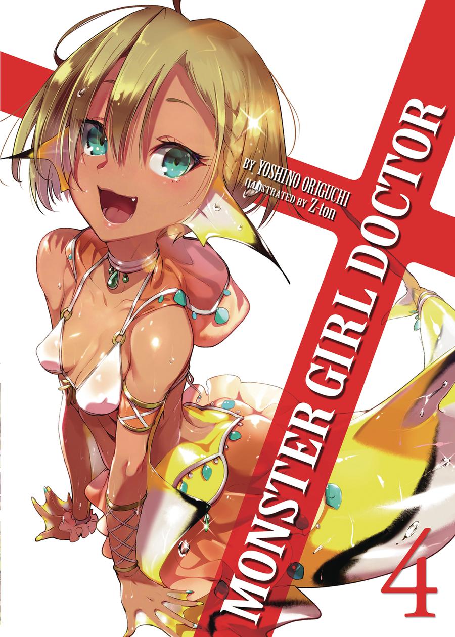 Monster Girl Doctor Light Novel Vol 4 SC