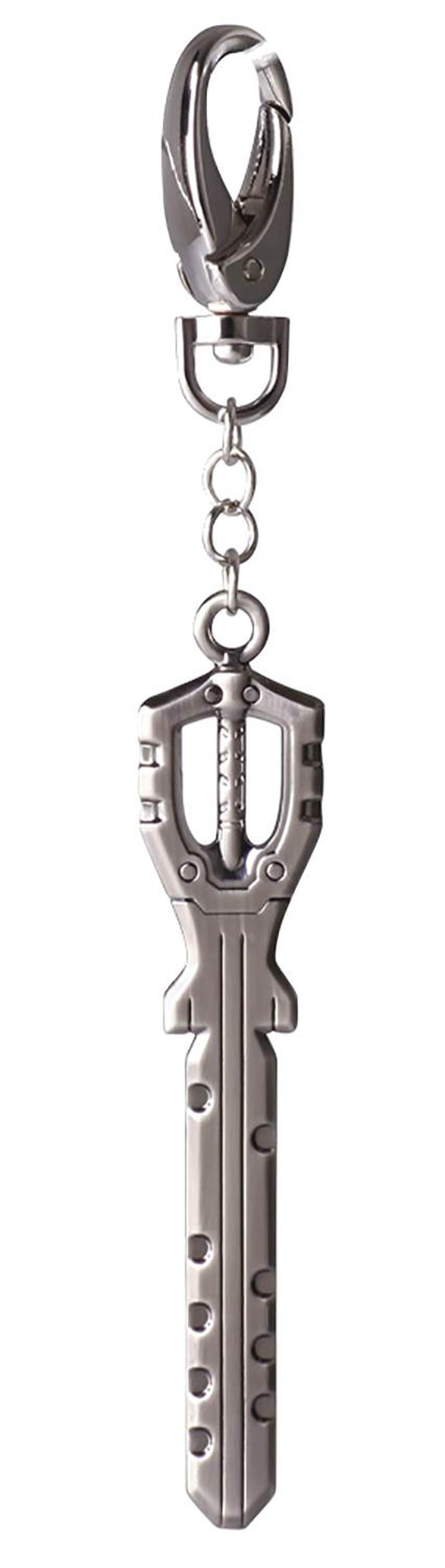 Kingdom Hearts Keyblade Keychain - Braveheart