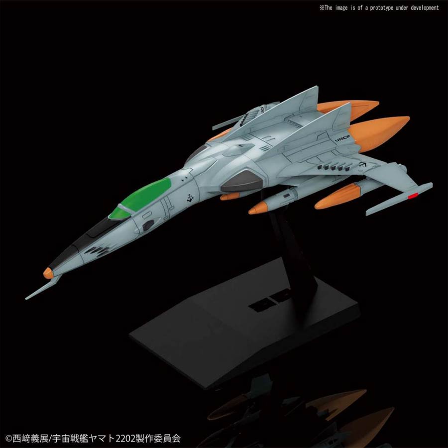 Star Blazers 2202 Mecha Collection Kit #09 Cosmo Tiger II (Single Seated Type)
