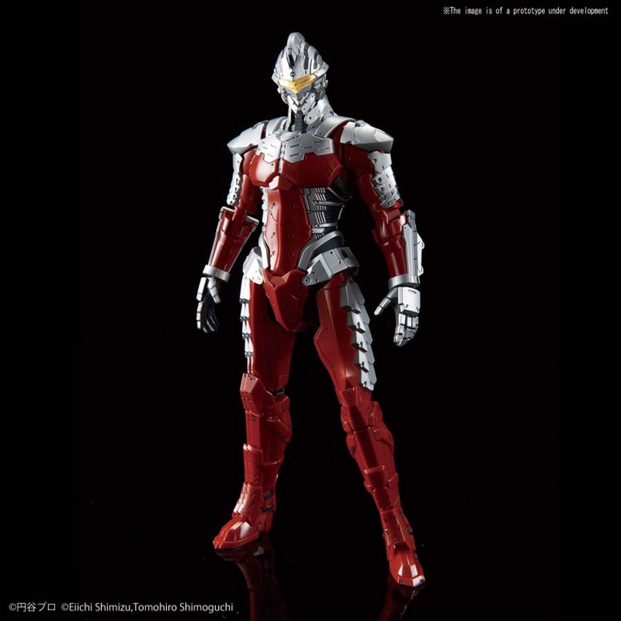 Ultraman Figure-Rise Standard Kit - 1/12 Ultraman Suit Ver 7.5