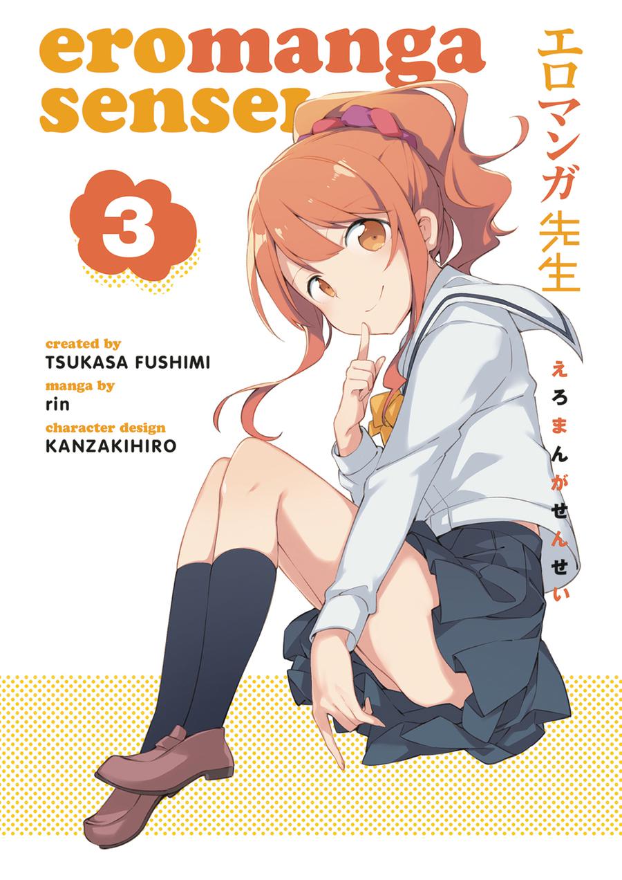 Eromanga Sensei Vol 3 TP