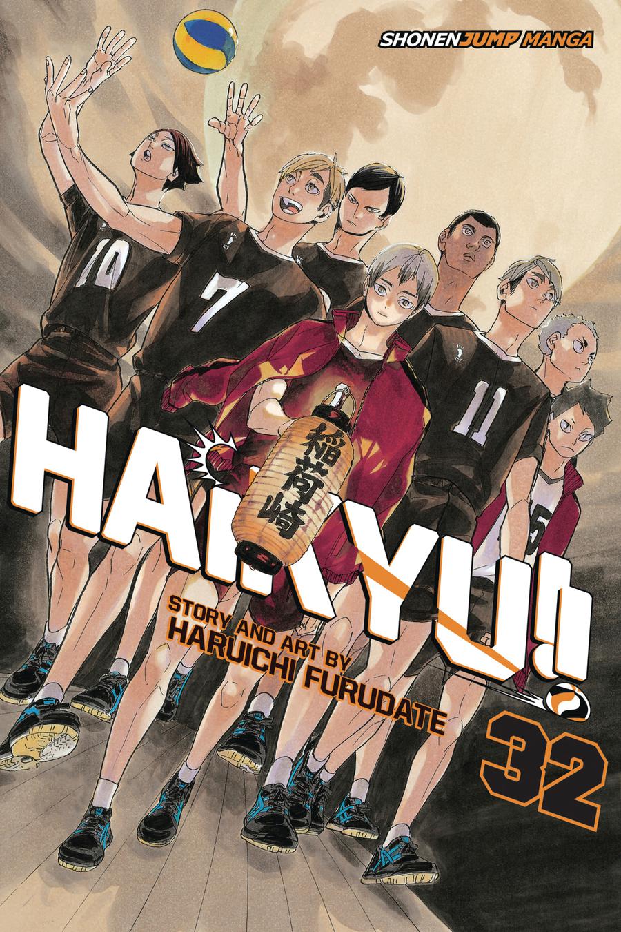 Haikyu Vol 32 GN