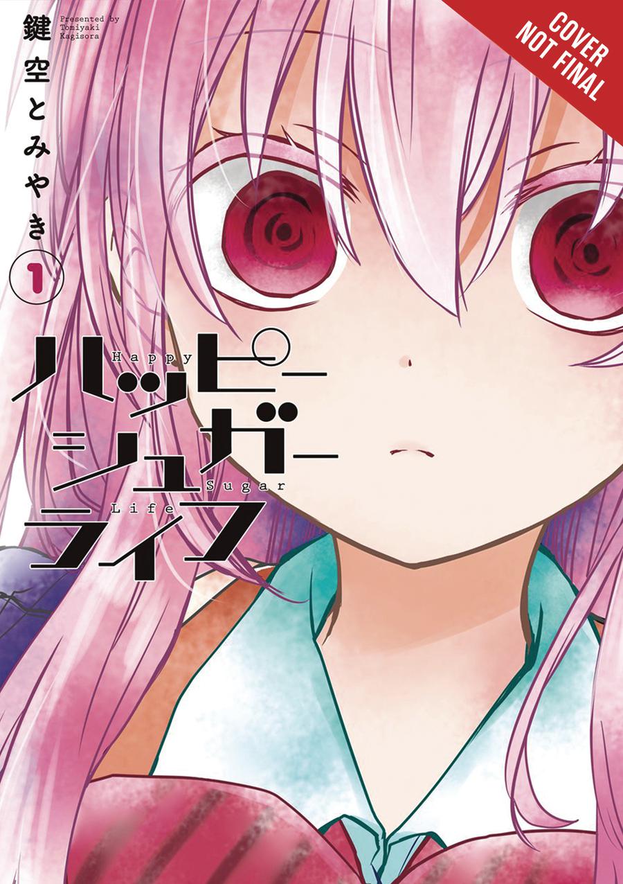 Happy Sugar Life Vol 1 GN