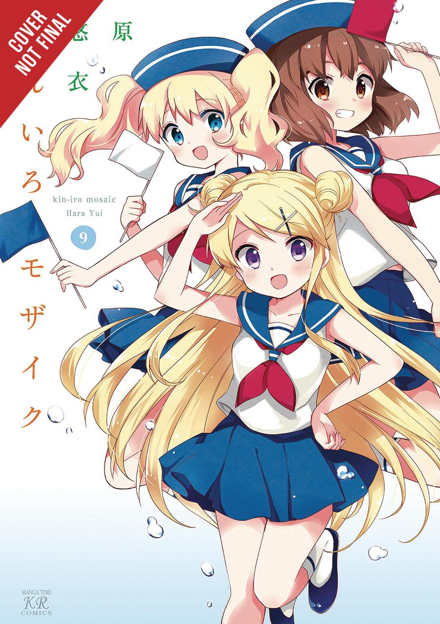 Kiniro Mosaic Vol 9 GN