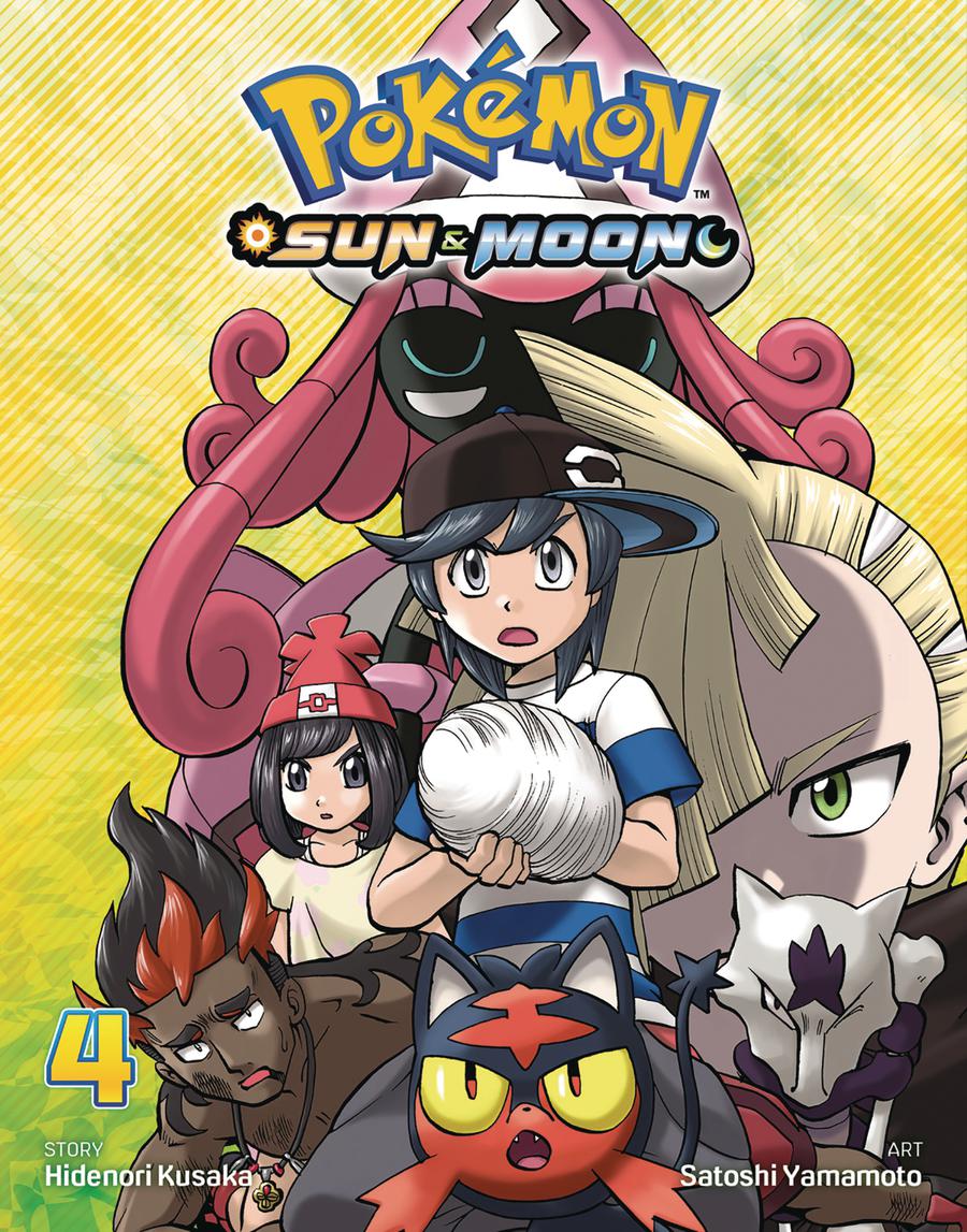 POKEMON 24: HEART GOLD Y SOUL SILVER 1, HIDENORI KUSAKA