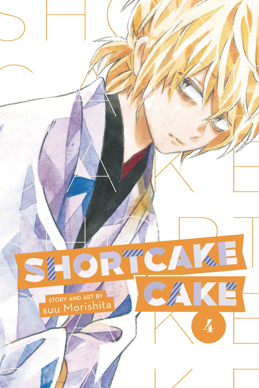 Shortcake Cake Vol 4 GN